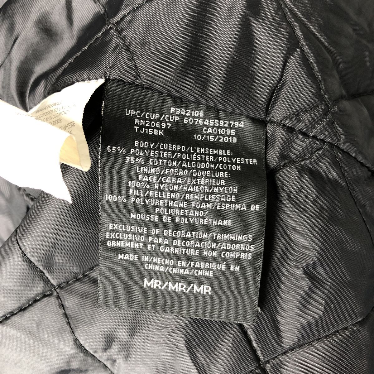 ワークジャケット メンズM相当