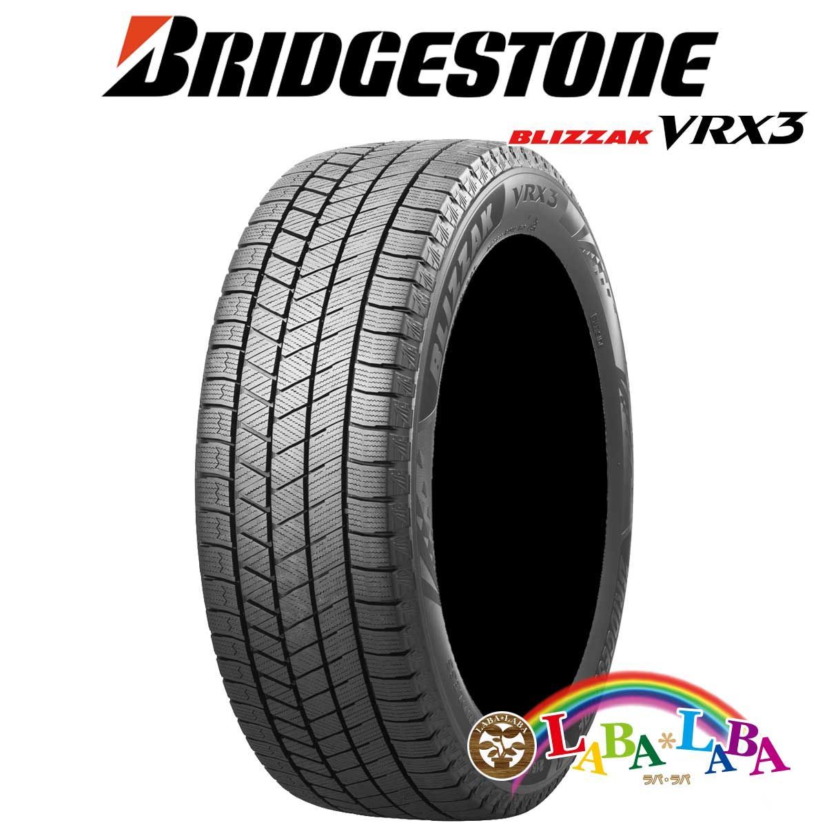 1本のみ 225/60R17 99Q ブリヂストン ブリザック VRX2 スタッドレス
