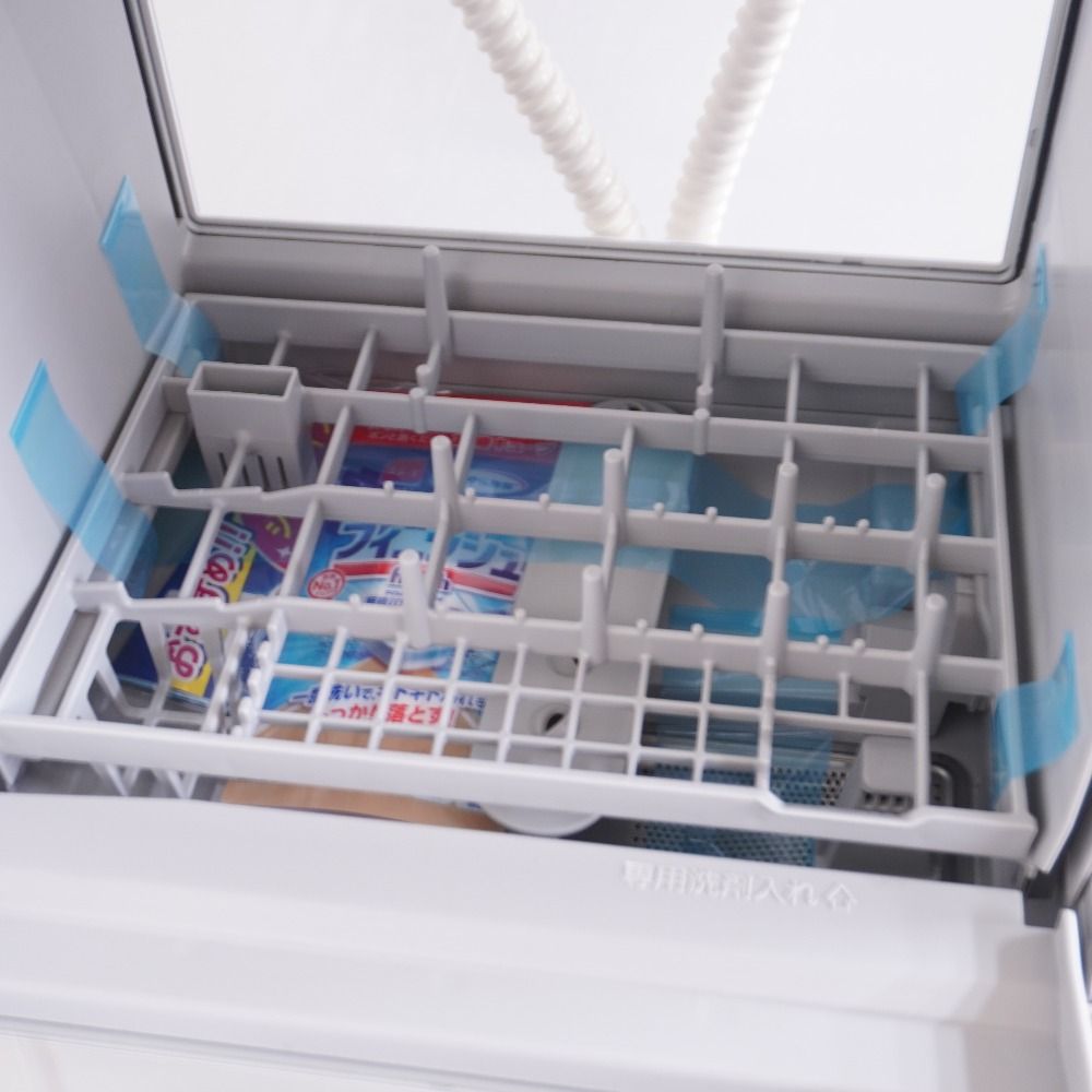 ストリーム除菌洗浄 ホワイト