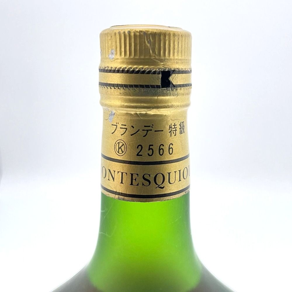 マルキ ド モン スキュー アルマニャック ナポレオン 古酒 - メルカリ