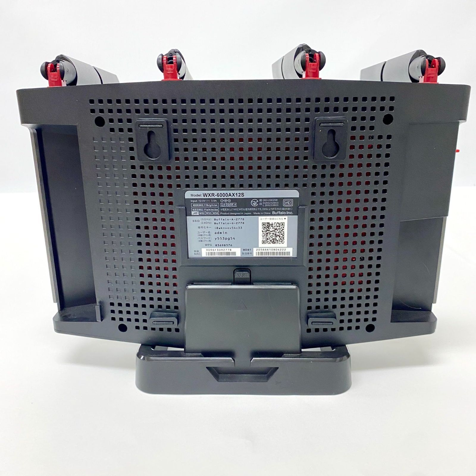 バッファロー WXR-6000AX12S⁄D BUFFALO : 0 無線LANルーター Wi-Fi WXR