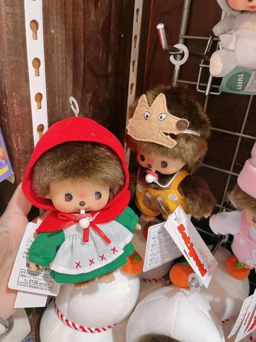 23番決済窓 トムとジェリー モンチッチ キーホルダー 赤ケープ 狼 モンチッチ