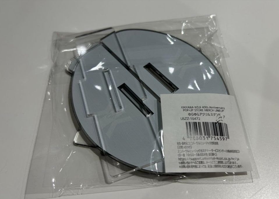  吉川晃司 2025 40 th Anniversary POP UP STORE グッズ アクリルスタンド その他 美術品 アンティーク コレクション