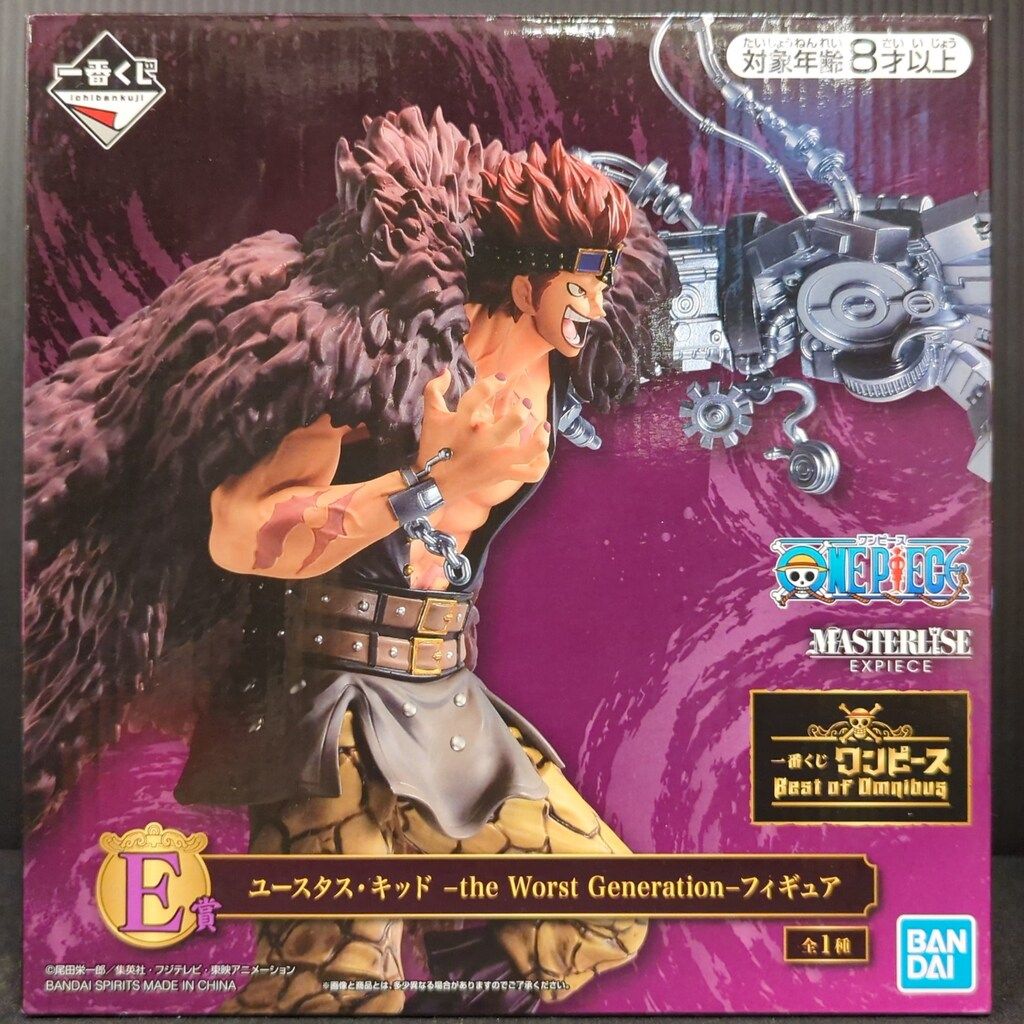 BANDAI SPIRITS 一番くじ ワンピース Best of Omnibus E賞 ユースタス