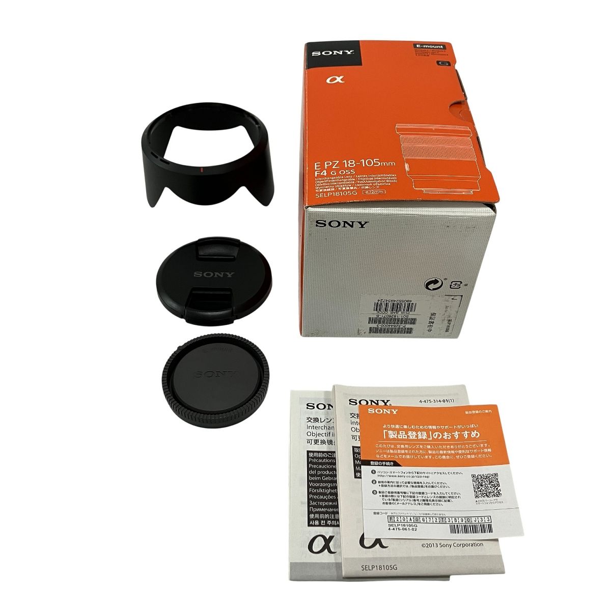 SONY SELP18105G E PZ 18-105mm F4 G OSS ソニー カメラ レンズ カメラ Eマウント ジャンク H10623399