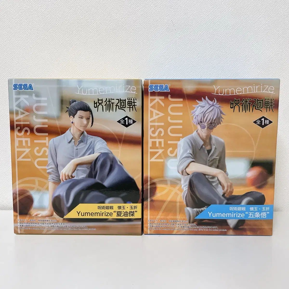 呪術廻戦 五条悟 夏油 ゲトウ MIRAI ミライ フィギュア