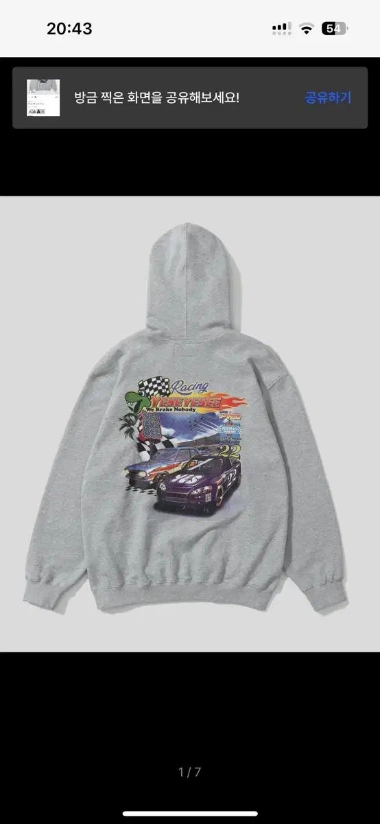 YESEYESEE イェスアイシー WHO フードTシャツ M 新品 T シャツ いえす