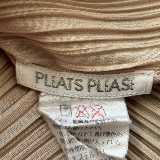 長袖 クールネック