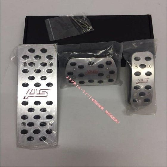 スバル SUBARU アルミペダル ガーニッシュカバー 高品質 AT車 フルセット 穴あけ取り付け フォレスター インプレッサ レガシー レガシーアウトバック XV