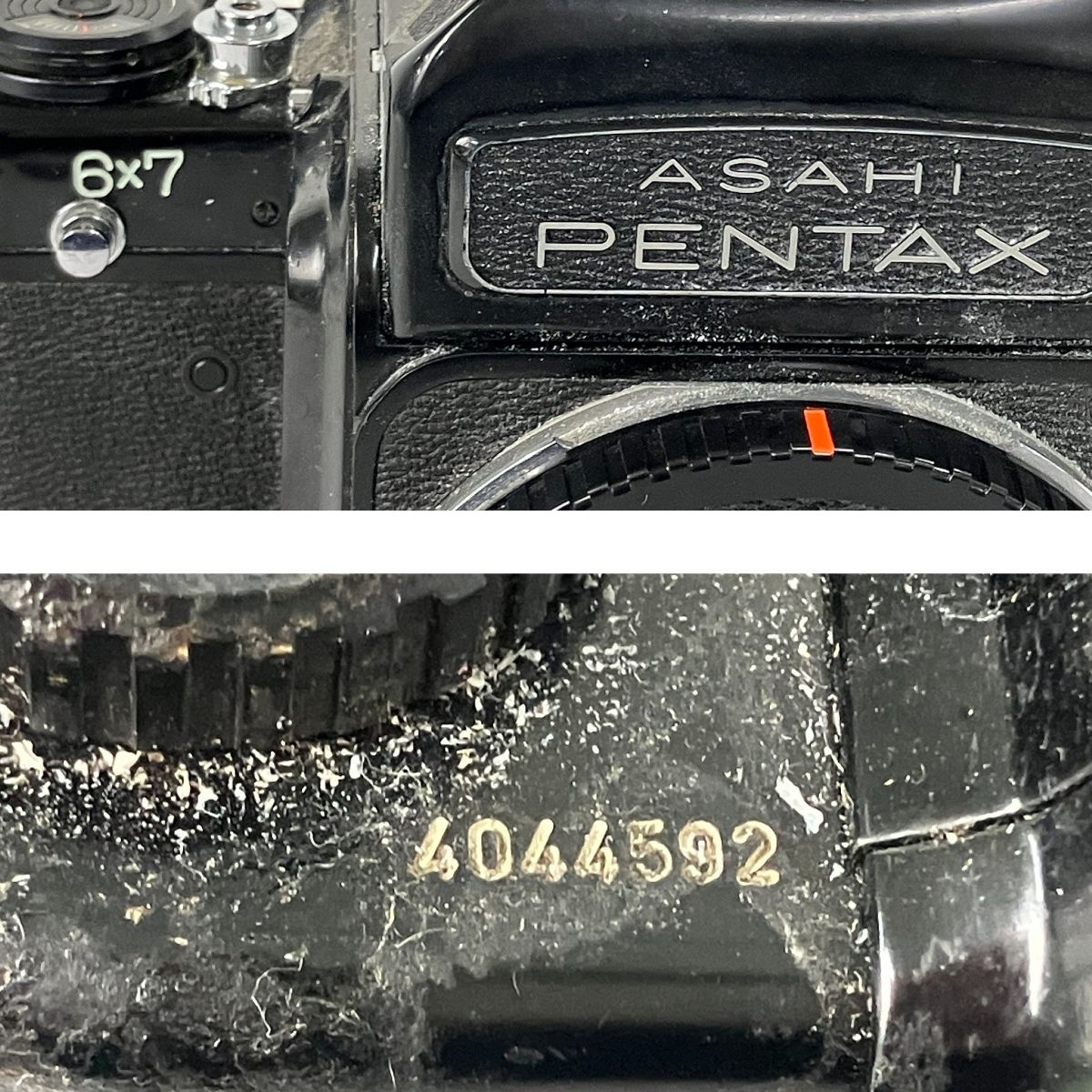  ASAHI PENTAX 6 7 中判 フィルムカメラ ボディ アサヒ ペンタックス 大判 中判カメラ(フィルム) フィルムカメラ