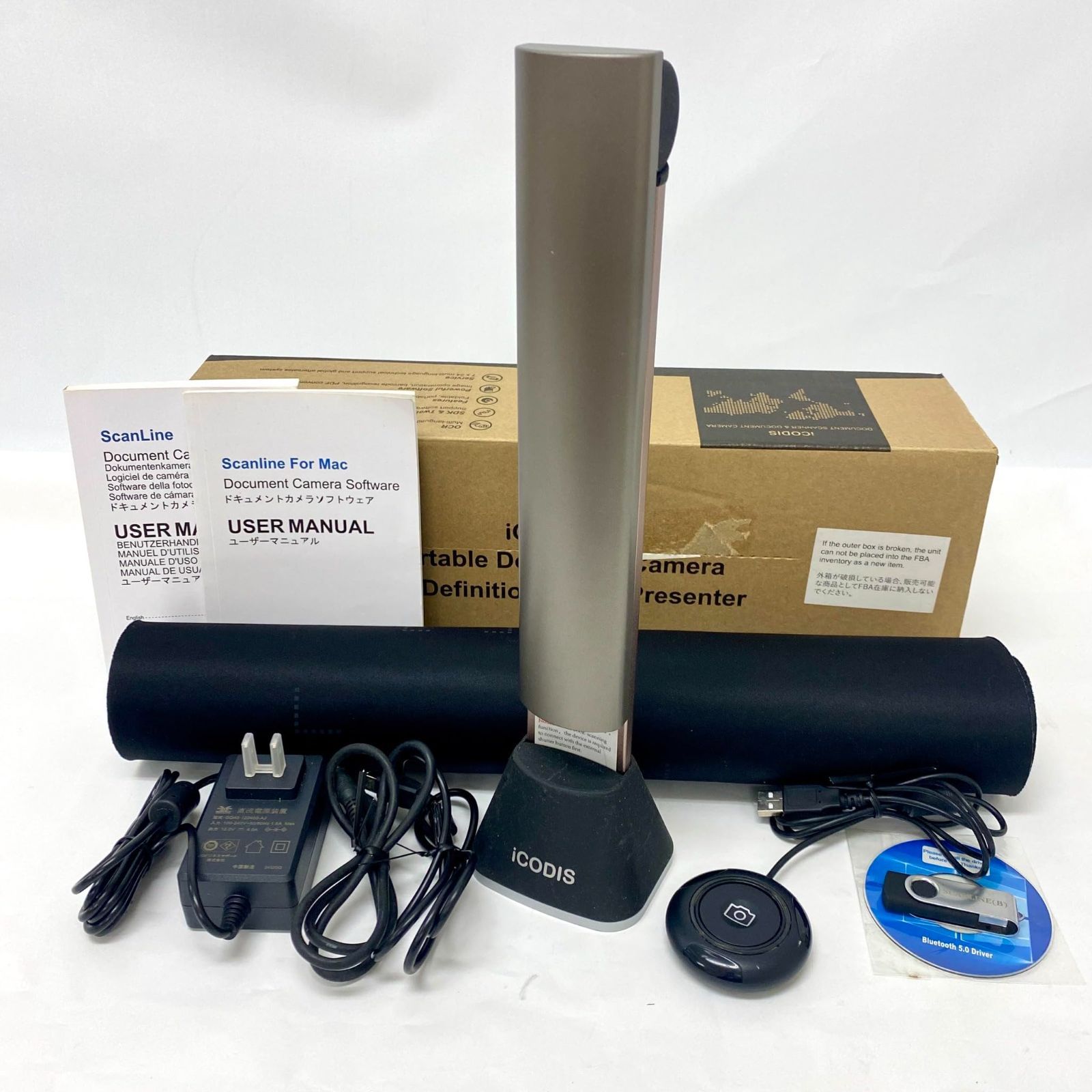 iCODIS X7 ドキュメントスキャナー 最大A3サイズ対応 3698 - メルカリ