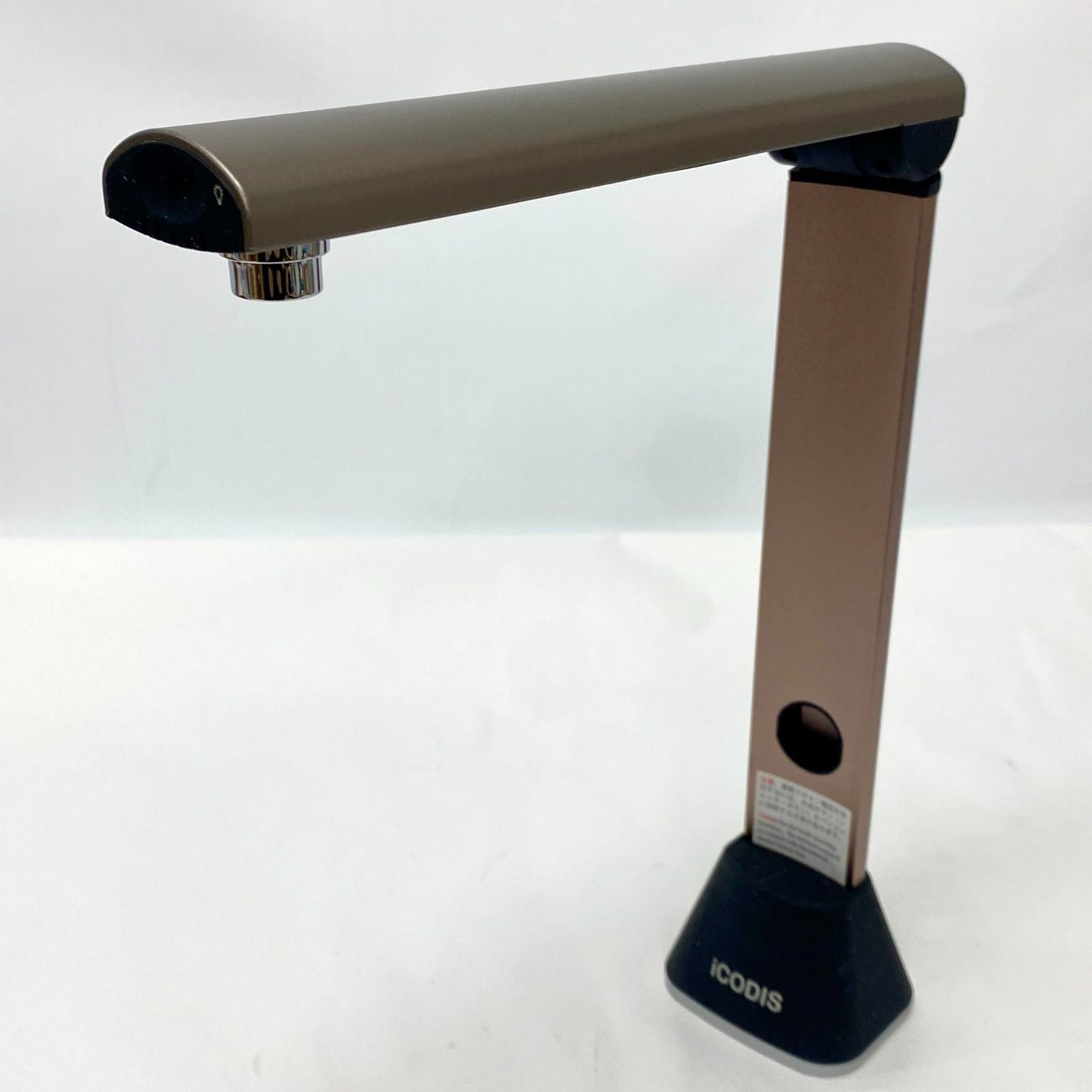 iCODIS X7 ドキュメントスキャナー A3対応 Mac対応 Amazon.co.jp