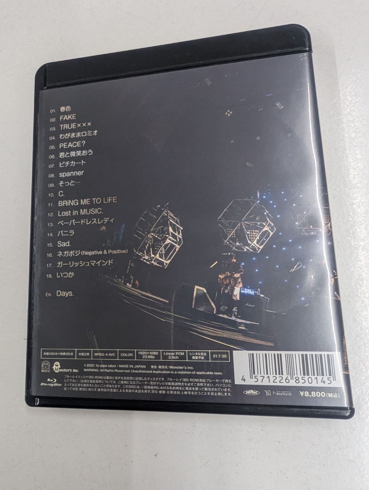 ミュージシャン Waive Blu-Ray ミュージシャン Waive Blu-Ray ミュージシャン Waive Blu-Ray Blu-ray