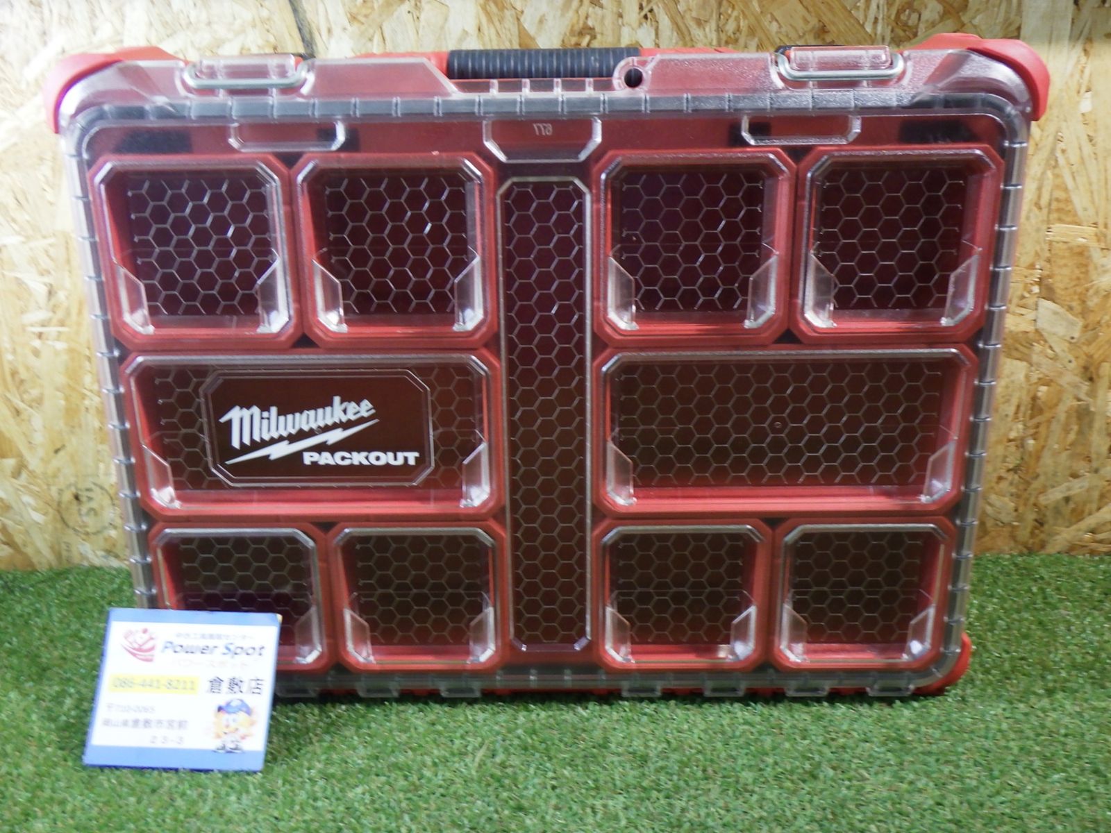 現場や工房での整理整頓に 48 22 8430 ミルウォーキー パックアウト PACKOUT 品