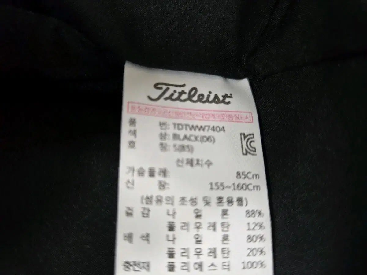 レディース ダウン