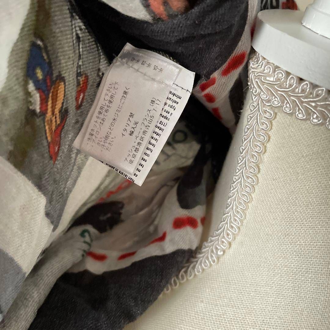 アート ストール