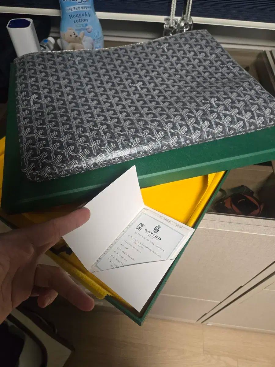 インナーバッグ 含む