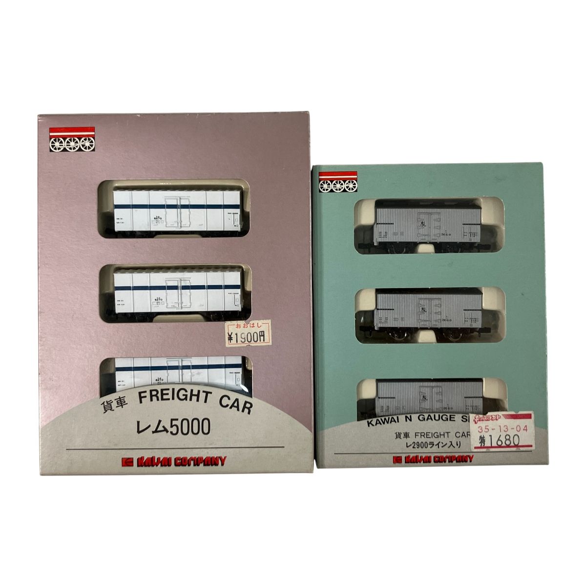 河合商会 KP 105 174 レム5000 レ2900 冷蔵車 6両セット Nゲージ 鉄道模型