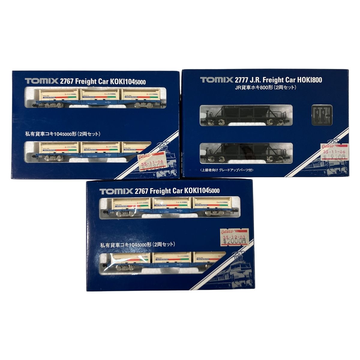 TOMIX 2767 2777 コキ104形5000番台 コンテナ車 UM 12コンテナ積載 ホキ8000形 6両セット Nゲージ 鉄道模型
