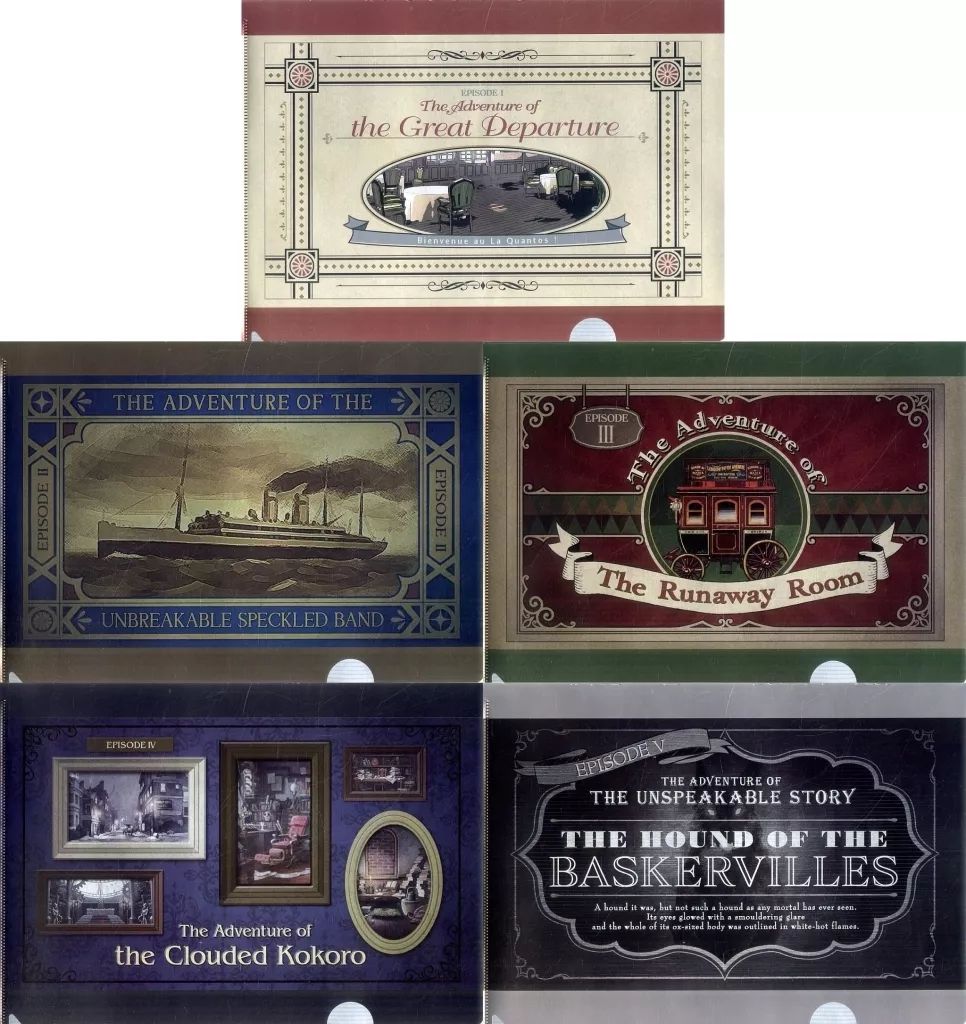 逆転裁判 クリアファイルコレクション セット 新品】クリアファイル