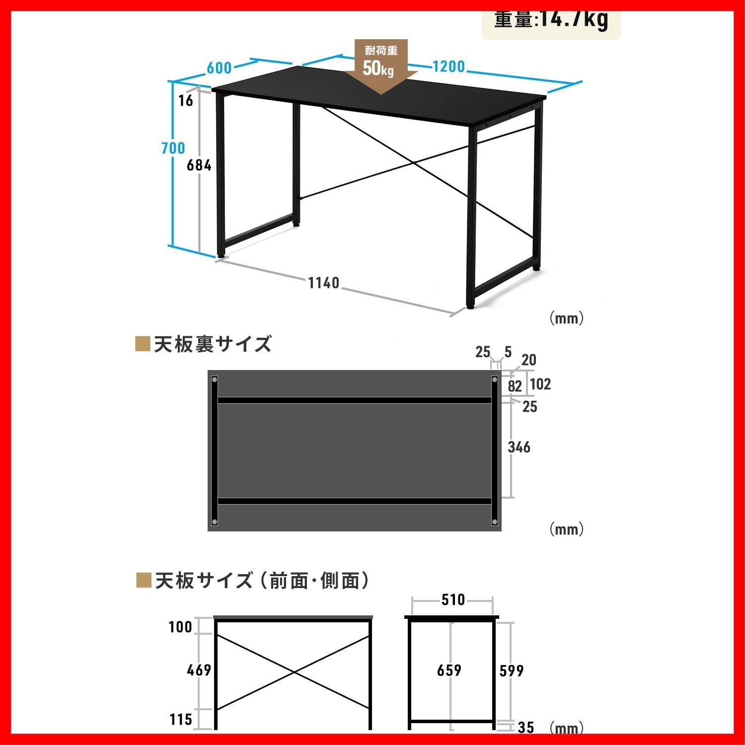 数量 100-DESKF004BK3 ブラック 組立簡単 PCデスク 机 モニターアーム対応 幅120×奥行60cm パソコンデスク サンワダイレクト