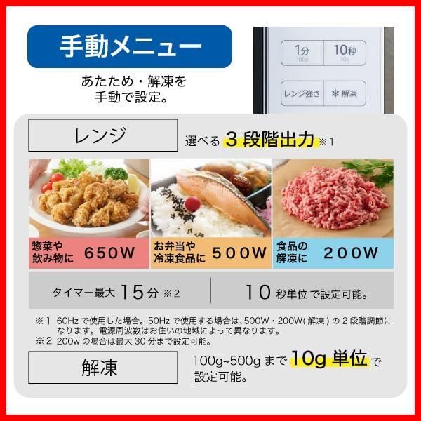 ターンテーブル