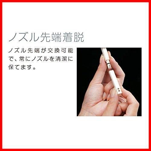 便座 温水洗浄便座