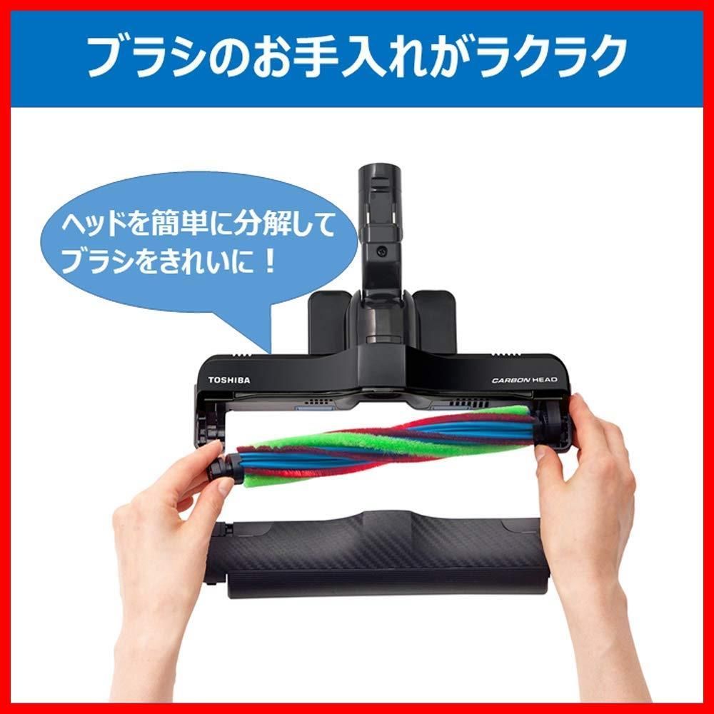 数量 コード式 軽量コンパクト キャニスター型クリーナー トルネオミニ サイクロン VC-C7-R 掃除機 グランレッド 東芝