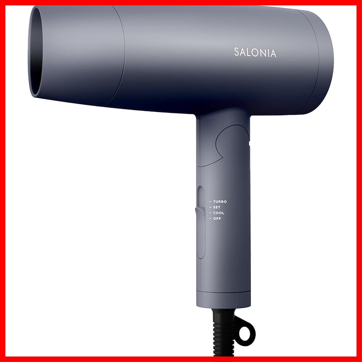 軽量 速乾 マイナスイオン 大風量 ドライヤー ヘアドライヤー スピーディーイオン SL 013 GR サロニア グレー SALONIA