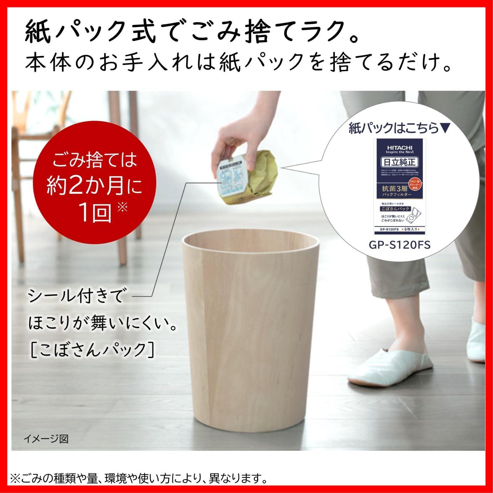 ライトラベンダー