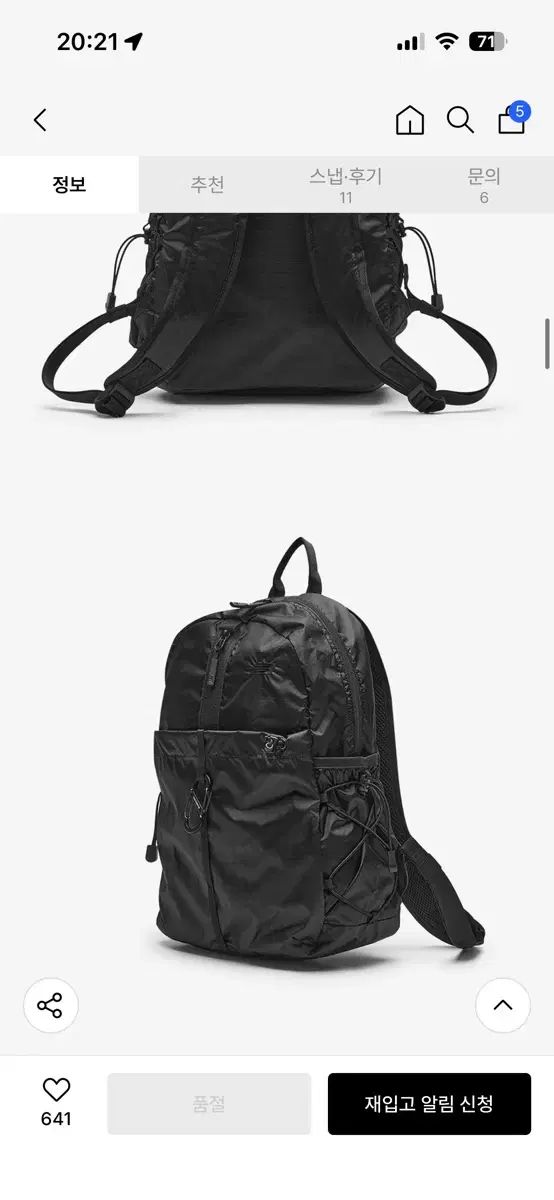 ニューバランス ライト