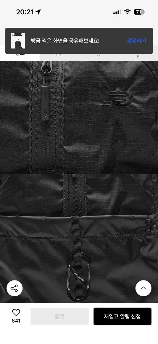 バックパック ブラック