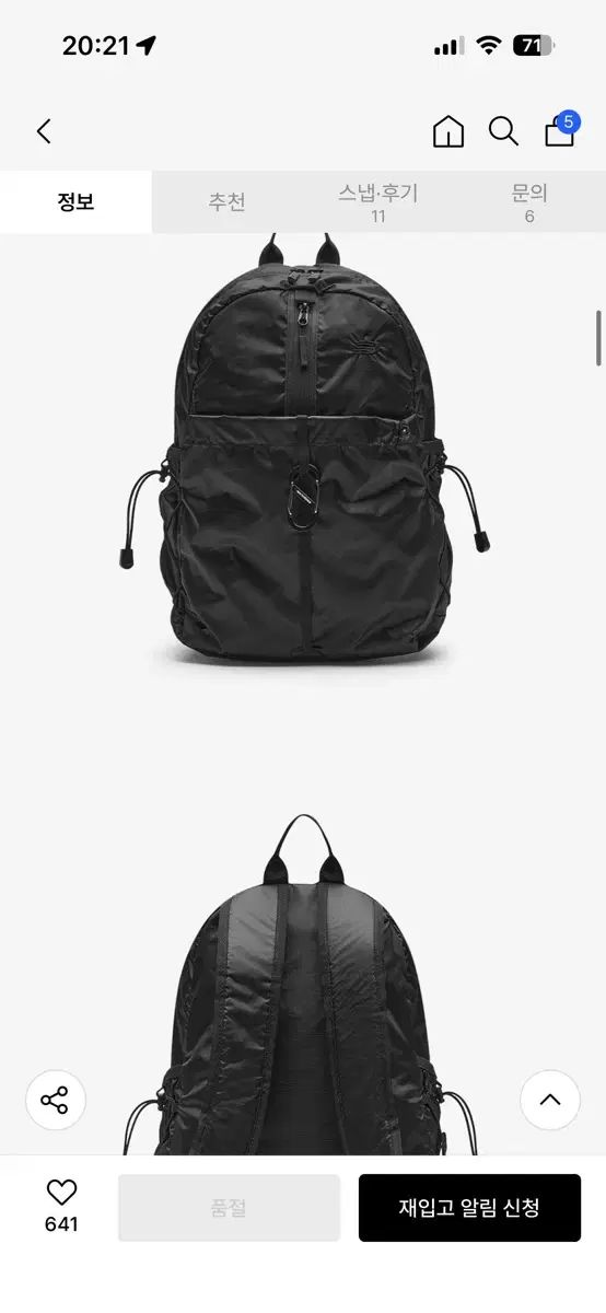 バックパック ブラック