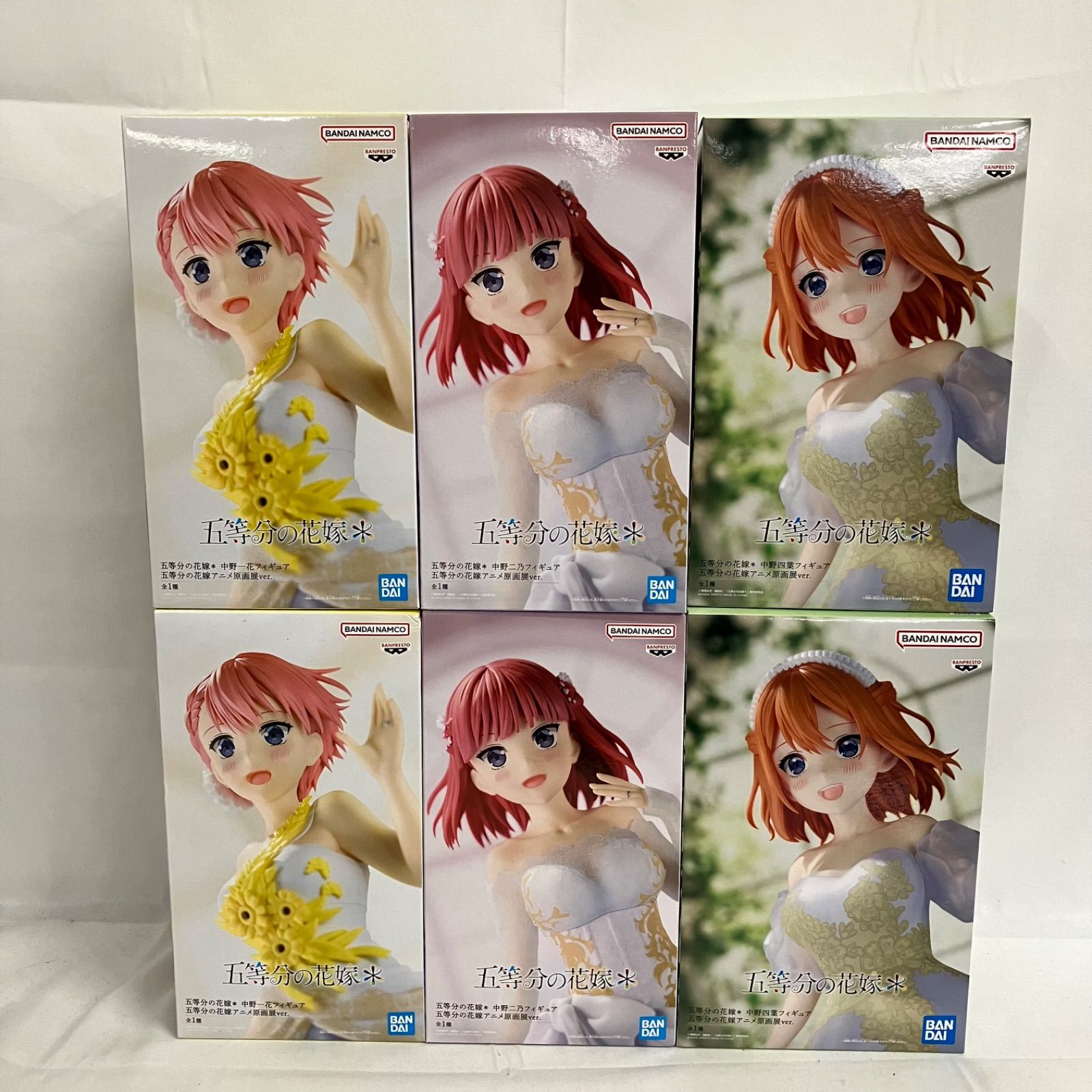 金額提示　各種フィギュア　未開封品 未開封 五等分の花嫁 アニメ原画展 中野一花 中野ニ乃 中野四葉 6個