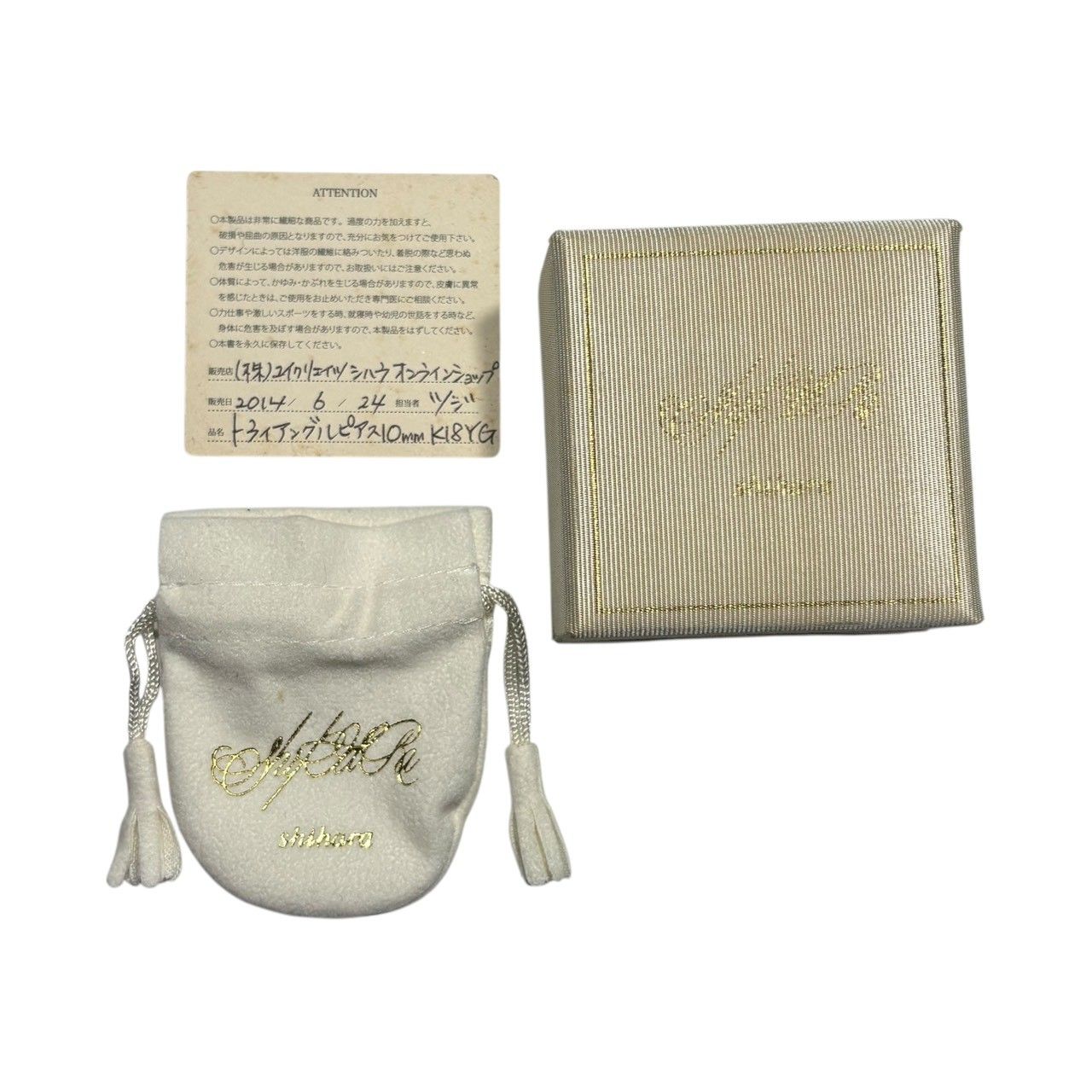 SHIHARA(シハラ) K18YG TRIANGLE PIERCE 10 トライアングル ピアス