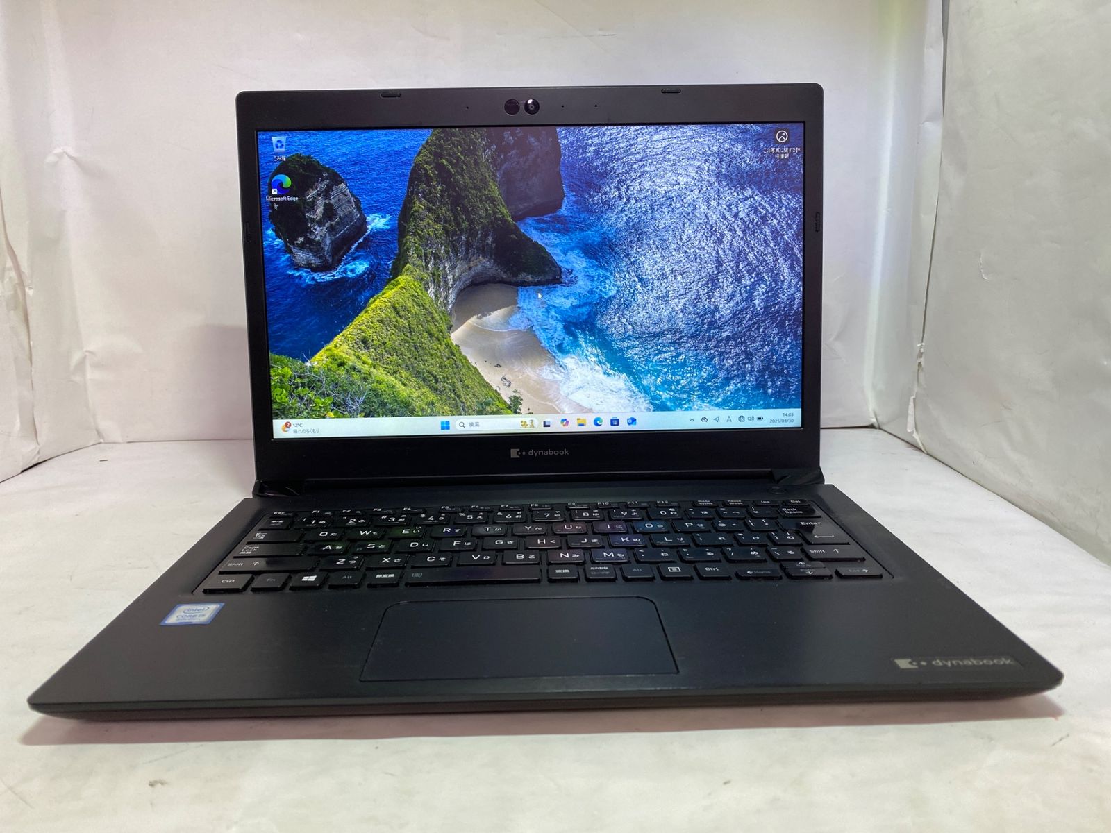 パソコン dynabook S73 DP