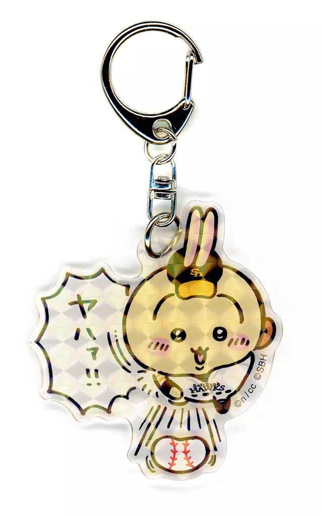 中古】キーホルダー うさぎ ホログラムアクリルキーホルダー 「ちい