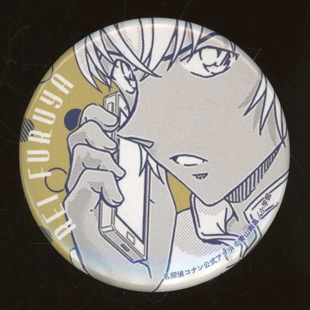 中古】バッジ・ビンズ 安室透 「名探偵コナン 公式アプリ 公式アプリ缶