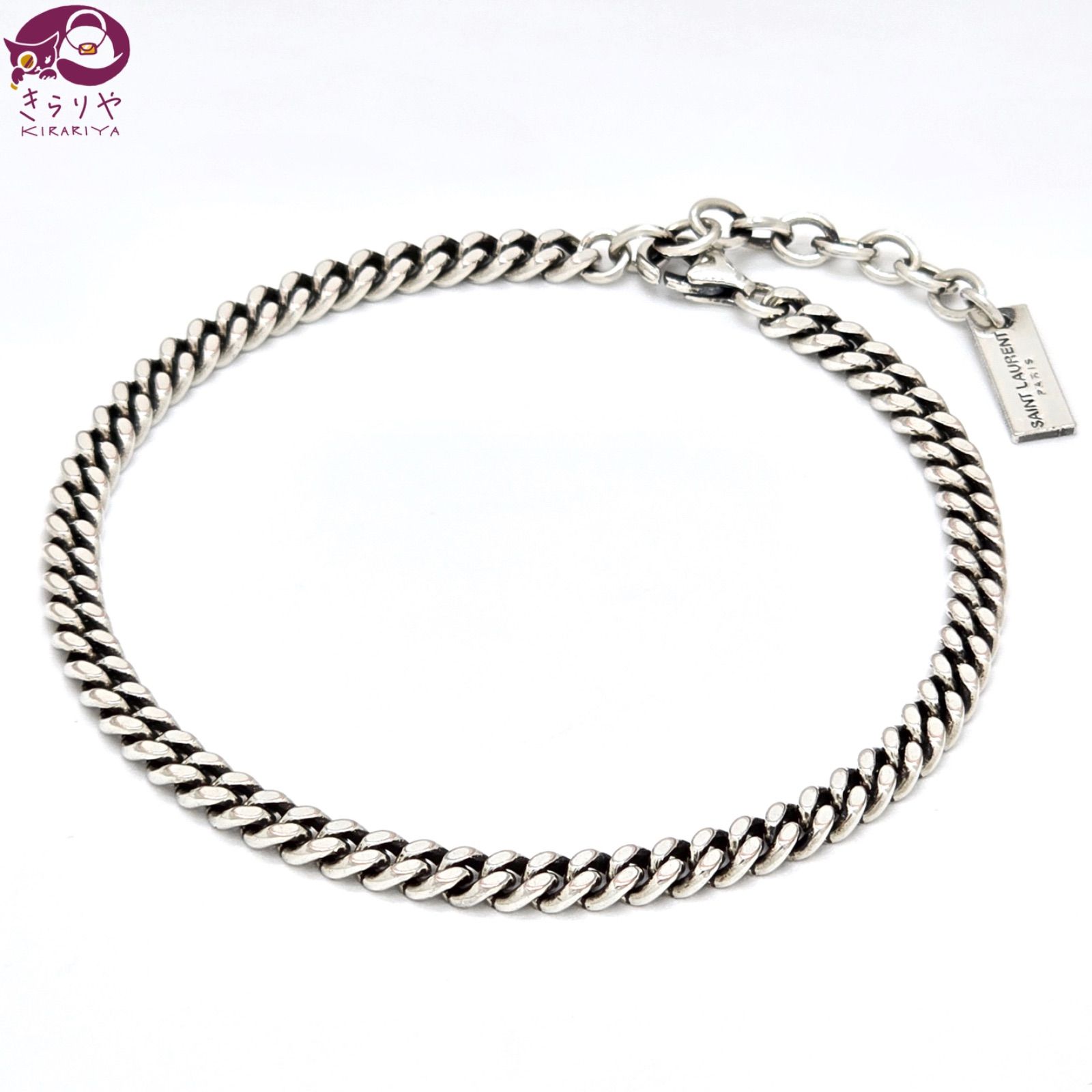 SAINT LAURENT PARIS サンローランパリ チェーン ブレスレット 喜平 全長22.8㎝ シルバー メタル