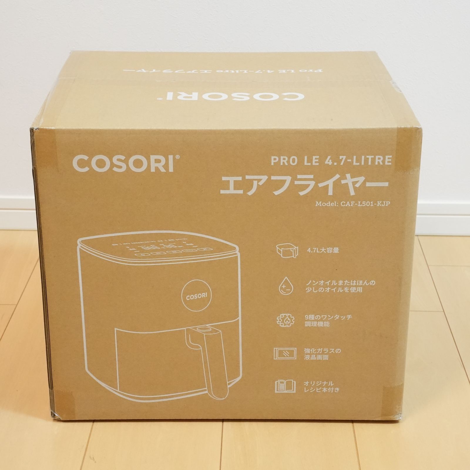 COSORI エアフライヤー 4 7 L PRO LE オフグレー 大容量 温度調節9段階 家庭用 電気 最高温230℃ 揚げ物 ポテト 惣菜 タイマー 自動電源オフ CAF 501 KJP