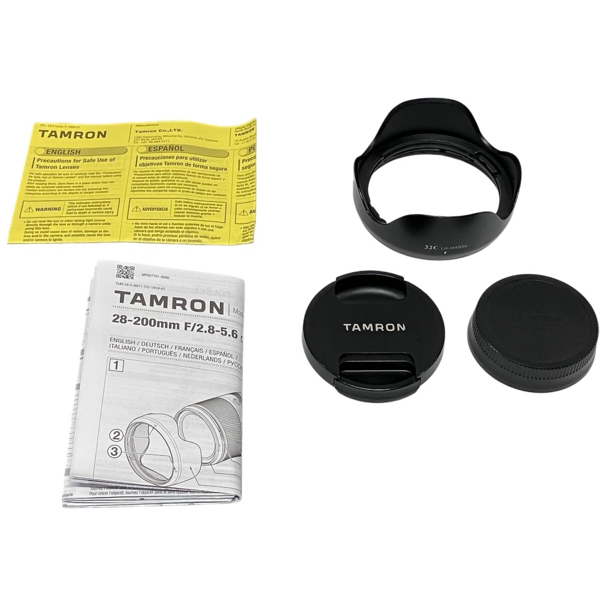  TAMRON 28 200 mm F 2 8 5 6 Di III RXD Model A 071 ソニーEマウント用 タムロン レンズ レンズ(ズーム) カメラ