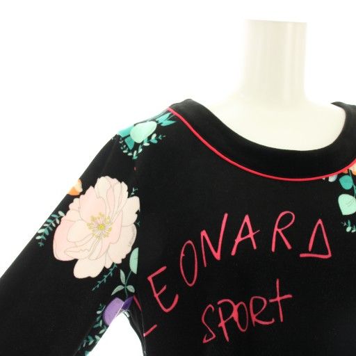 ベロアワンピース