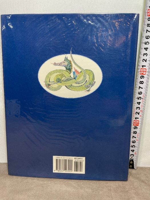 J.R.R.Tolkien Artist and Illustrator By Wayne G. Hammond published June 1998