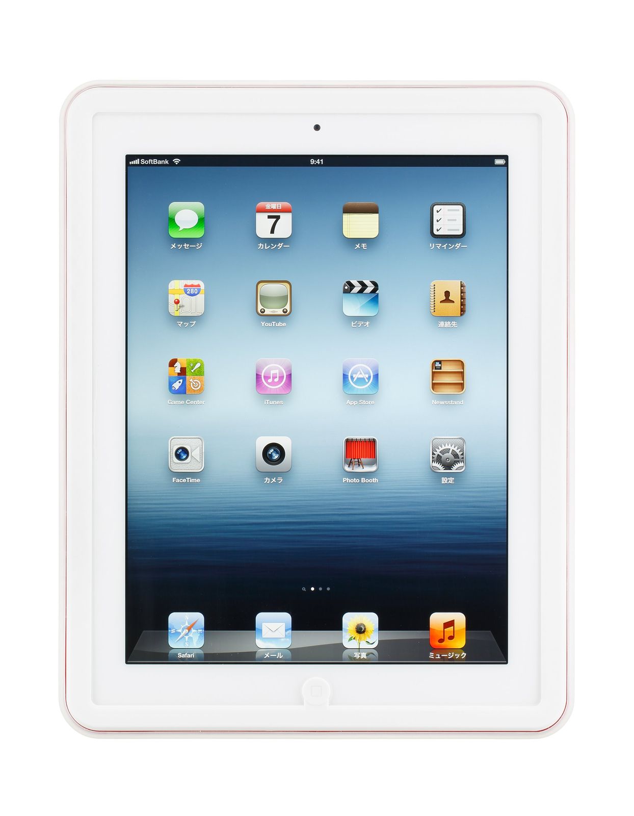 SoftBank iPad 第3世代 2用防水ケース SB-ID 02-LPPN CB