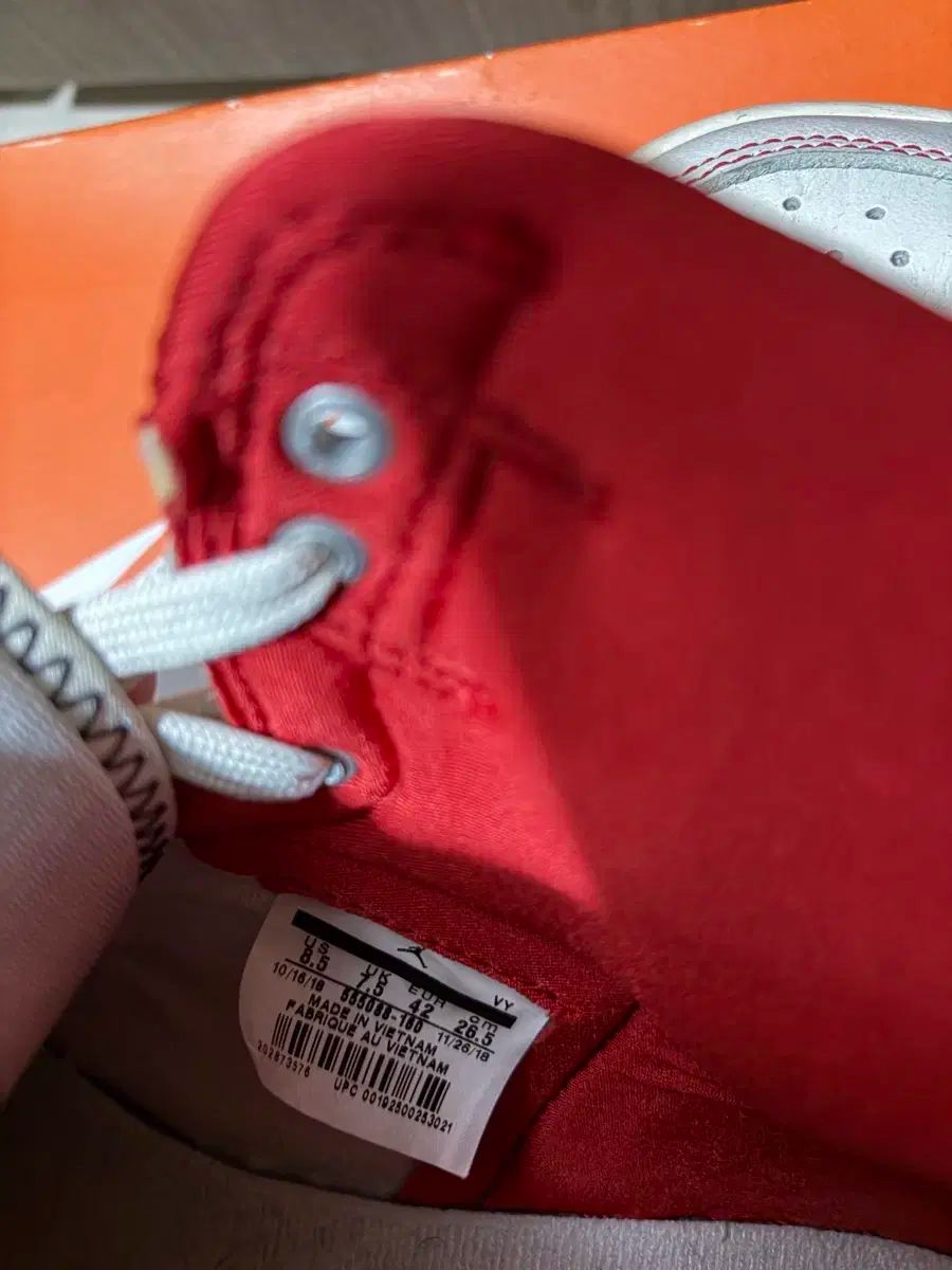 ジョーダン1 レトロ