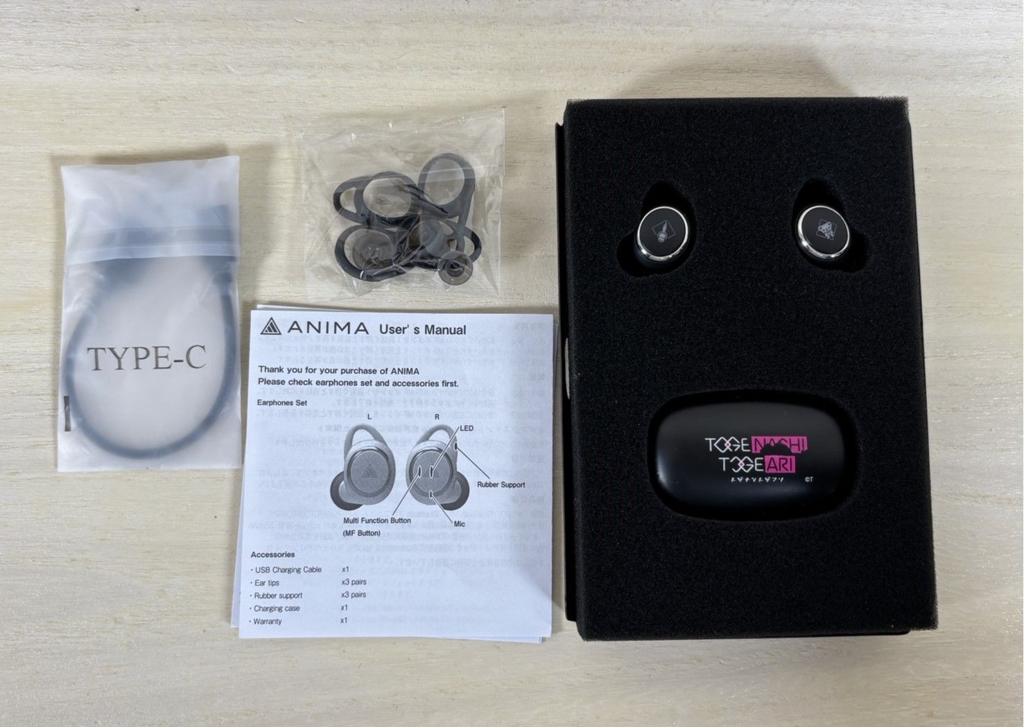 大野41-1-1115】ONKYO ワイヤレスイヤホン 井芹仁菜 ガールズバンド