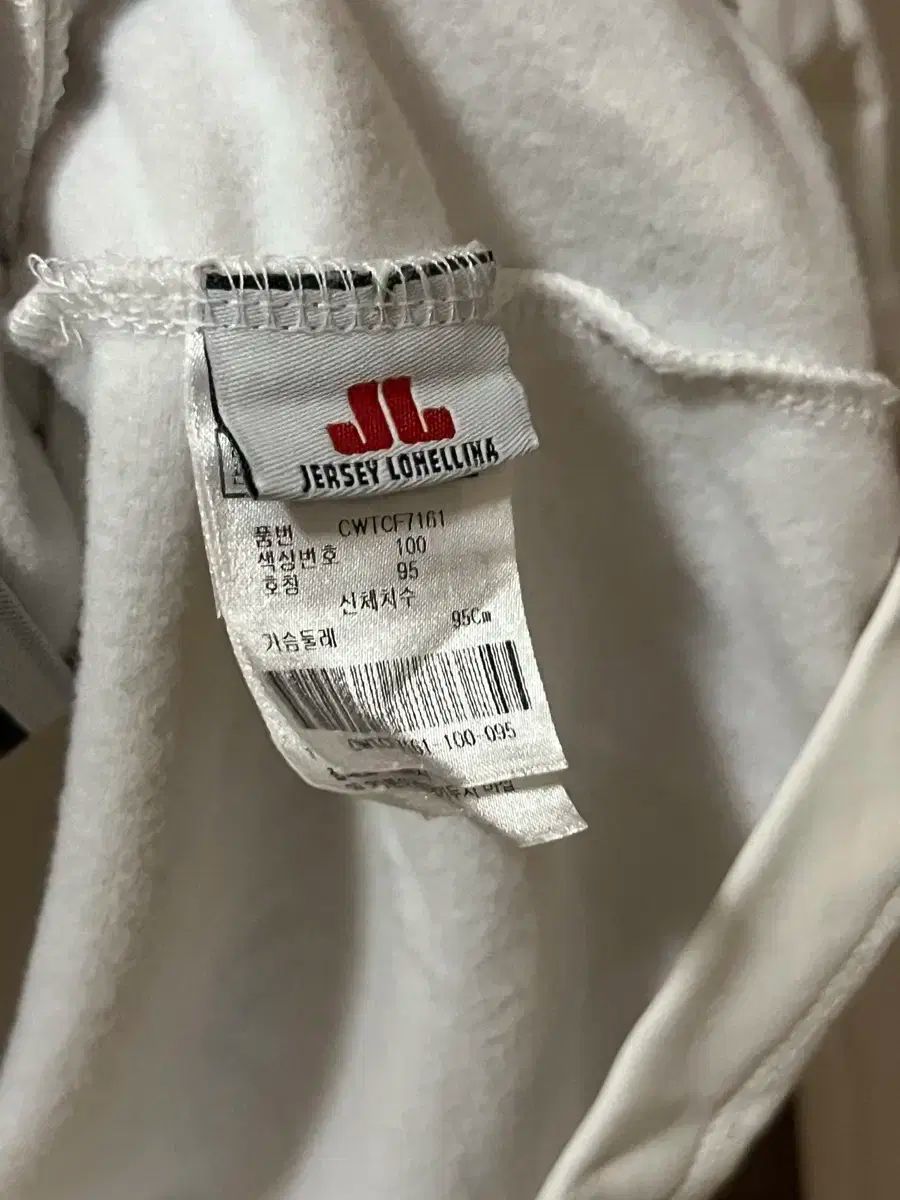 フルジップアップ