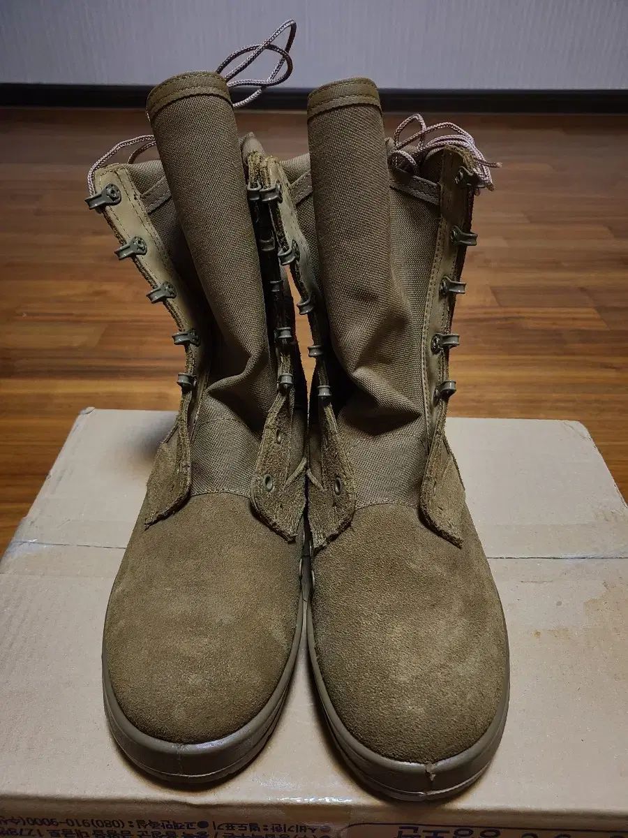 ミリタリー 迷彩 ミリタリーブーツ OCP ぼっち ざ ろっく 7W 255mm