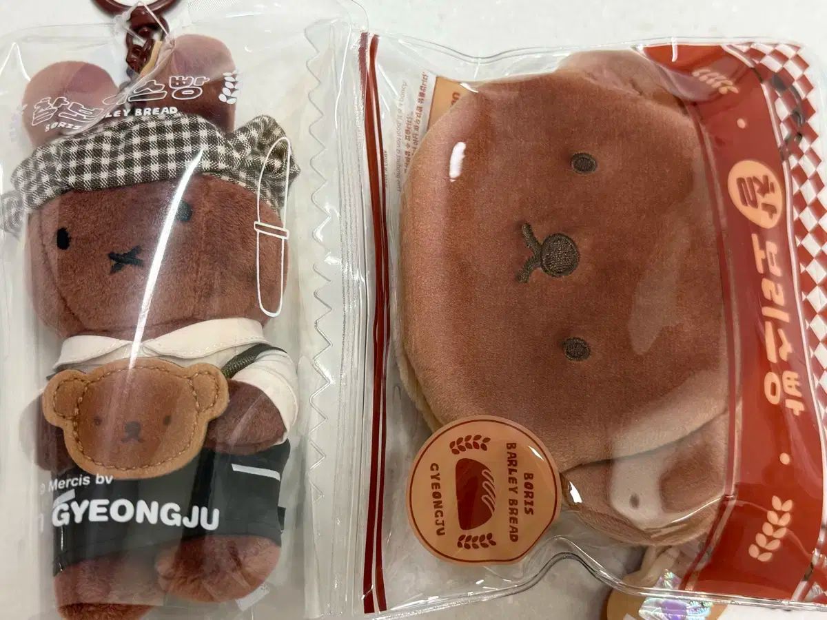 경주 ミッフィー miffy チャルボリ リース 麦 メラニ キーホルダー ぬいぐるみ まとめ セット