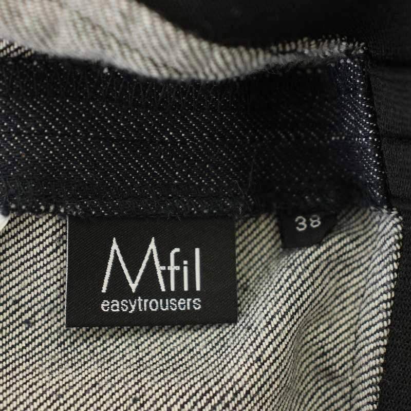 エムフィル Mfil easytrousers デニム イージーパンツ テーパード 38